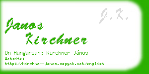 janos kirchner business card